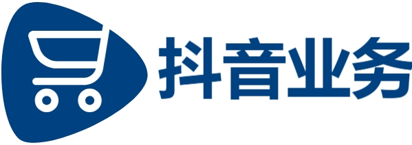 24小时在线购买快手号-抖音业务下单24小时业务-dy赞24小时